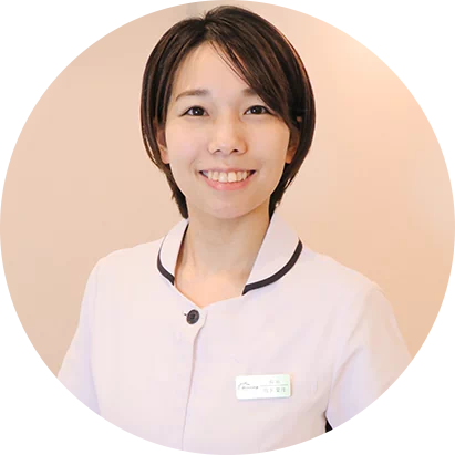 院長 髙下 葉月